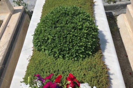 Başkent Mezar Bakım